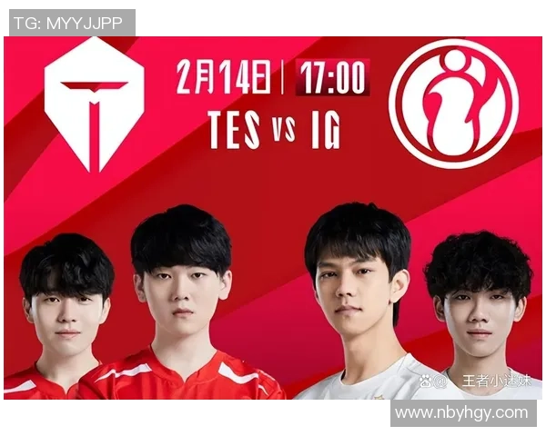 TES鏖战IG巅峰对决引爆赛场观众热情青春与荣耀同燃不灭 TES鏖战IG巅峰对决引爆赛场观众热情青春与荣耀同燃不灭