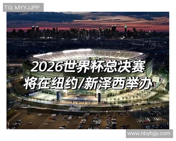 世界杯赛事风云再起全球激情齐聚绿茵舞台盛宴时刻引燃梦想之光