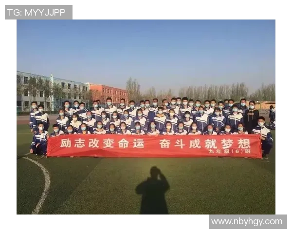 探秘篮球明星赛场内外奋斗历程与辉煌成就的全景深度展现纪实篇作 探秘篮球明星赛场内外奋斗历程与辉煌成就的全景深度展现纪实篇作