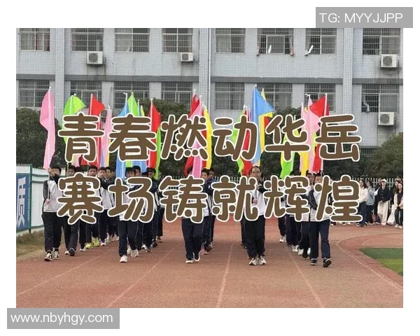 篮球激情燃动青春梦想凝聚团队力量共谱辉煌赛场篇章 篮球激情燃动青春梦想凝聚团队力量共谱辉煌赛场篇章