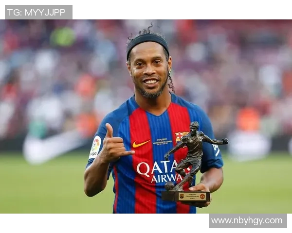 罗纳尔迪尼奥：从足球天才到全球文化象征的传奇之路