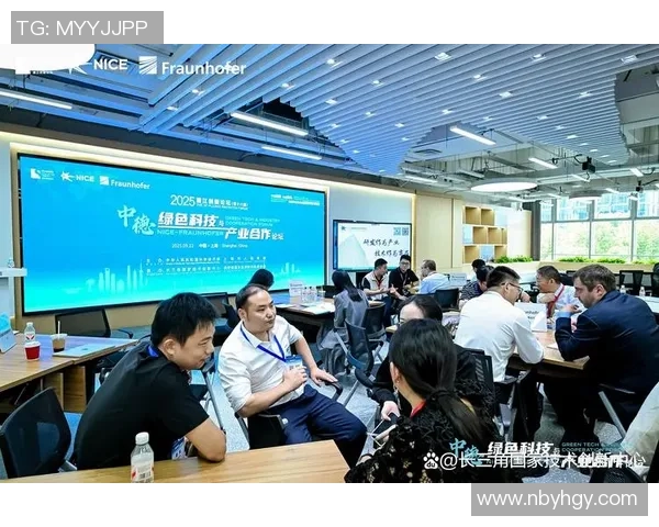 苏州KSG引领智能制造创新发展推动长三角产业高质量融合升级