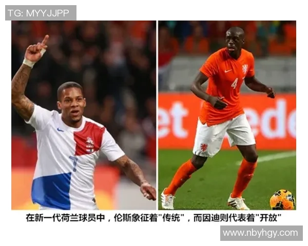 足球明星崛起背后的奋斗历程与荣耀时刻解析