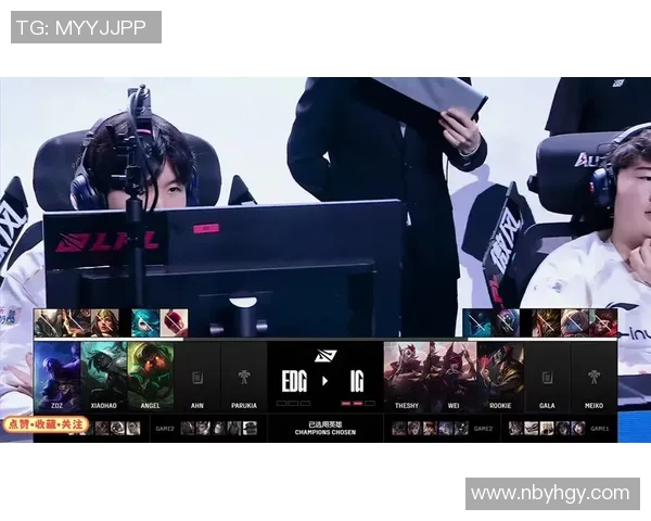 IG与EDG巅峰对决谁能笑到最后赛场之上见证英雄联盟的荣耀与激情 IG与EDG巅峰对决谁能笑到最后赛场之上见证英雄联盟的荣耀与激情