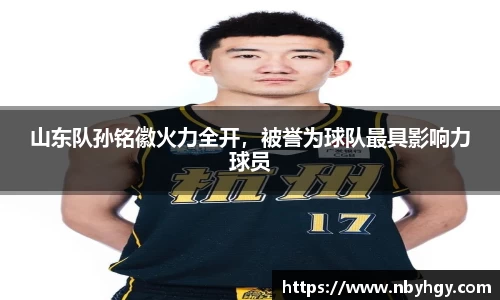 678体育