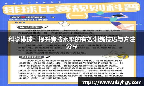 678体育