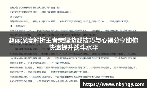 678体育