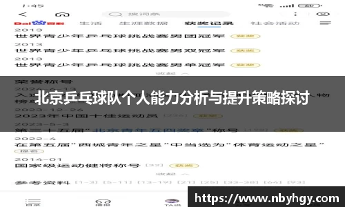 678官网