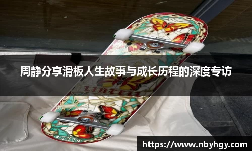 678体育
