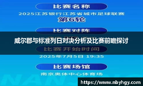678平台