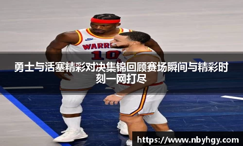 678官网
