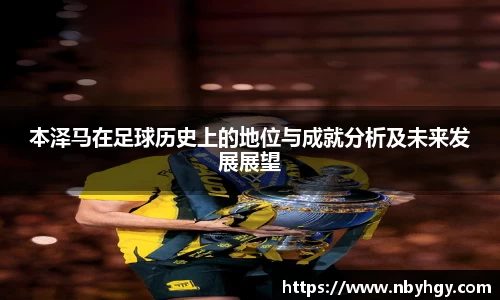 678体育