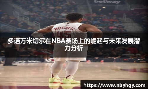 678官网
