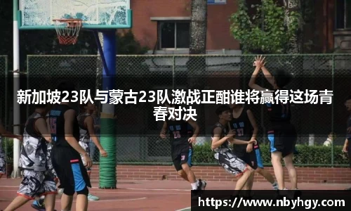 678体育